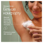 Эпилятор Braun SES 9-341 - 5