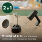 Міксер Philips HR3781/10 - 7