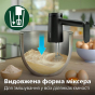Миксер Philips HR3781/00 - 5