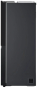 Холодильник з морозильною камерою LG GSGV80EPLL - 3