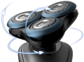 Электробритва мужская Philips S7940/16 - 3