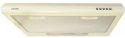 Витяжка Eleyus Line 1 50 Bg - 2