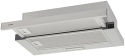 Вытяжка телескопическая Jantar TLT 650 LED 60 IS+GR - 3