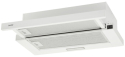 Витяжка телескопічна Jantar TLT 650 LED 60 WH - 2