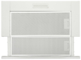 Витяжка телескопічна Jantar TLT 650 LED 60 WH - 4
