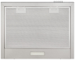 Витяжка купольна Jantar KBT 650 LED 60 IS - 6
