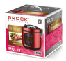 Мультиварка BROCK MC 3602 RD - 3