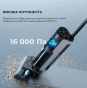 Вертикальний пилосос Dreame H12 Pro (HHR25A) - 12