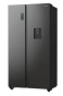 Холодильник с морозильной камерой  HISENSE RS711N4WFE - 3