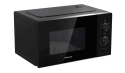 Микроволновая печь  HISENSE H20MOBP1 (M20XYZ) - 2