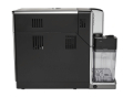 Кофемашина автоматическая Gaggia Anima Class OTC RI8759/01 - 6