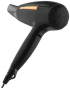 Фен дорожный Sencor SHD 7100BK - 2
