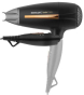 Фен дорожный Sencor SHD 7100BK - 3