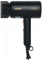 фен Rotex RFF184-V FutureCare - 2