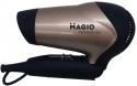 Фен дорожный Magio MG-156 - 2