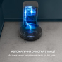 Робот-пылесос Rowenta X-PLORER Serie 65+ RR8L85WH - 8