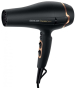 Фен Sencor SHD 8275BK - 1