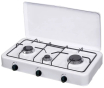 Плита газова настільна KUMTEL KO-1233 WHITE PAINTED - 1