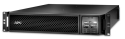 Источник бесперебойного питания APC Smart-UPS Online 1000VA/1000W, RM 2U, LCD, USB, RS232, 6xC13 - 1