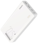 Зовнішній акумулятор (павербанк) Romoss Sense 8F 30000mAh White (PHP30-711-1133H) - 1