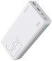 Зовнішній акумулятор (павербанк) Romoss Sense8+ 30000mAh White (PHP30-401-02) - 2
