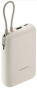 Внешний аккумулятор Xiaomi 22.5W Integrated Cable (10000mAh) BHR9072GL - Beige - 2