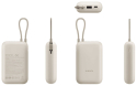 Внешний аккумулятор Xiaomi 22.5W Integrated Cable (10000mAh) BHR9072GL - Beige - 5