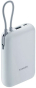 Зовнішній акумулятор (павербанк) Xiaomi 10000mAh 22.5W Integrated Cable Blue BHR9073GL - 2