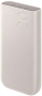 Універсальна мобільна батарея Samsung Battery Pack 45W 20000mAh Beige (EB-P4520XUEGEU) - 2