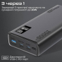 Зовнішній акумулятор (павербанк) Promate Bolt-20PD 20000mAh Black (bolt-20pd.black) - 3