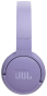 Навушники JBL TUNE 670NC Фіолетові (JBLT670NCPUR) - 3