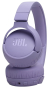 Навушники JBL TUNE 670NC Фіолетові (JBLT670NCPUR) - 4