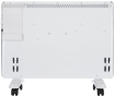 Обігрівач ERGO HC 221524 - 6
