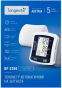 Тонометр Longevita BP-2206 - 4
