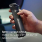 Тример PHILIPS MG7925/15 серії 7000 (13-в-1) - 4