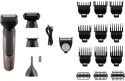 Триммер REMINGTON PG780 E51 REM One TotalBody Multigroomer - 2