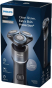 Електрична бритва PHILIPS X5006/00 - 3