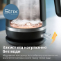 Электрочайник Philips HD9395/90 - 6