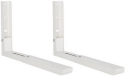 Настенное крепление X-DIGITAL MW2080 White - 1