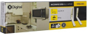 Настенное крепление X-DIGITAL MW2080 White - 3