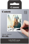 Термосублімаційний набір Canon XS-20L Ink/Paper Set (4119C002) - 1