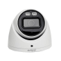 HD-CVI камера видеонаблюдения Dahua Technology DH-HAC-HDW1200TP-IL-A (2.8мм) - 4