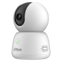 IP-камера видеонаблюдения Dahua Technology DH-H5B - 3