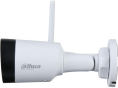 IP-камера видеонаблюдения Dahua Technology DH-IPC-HFW1430DS1-SAW (2.8 мм) - 3