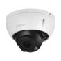 IP-камера видеонаблюдения Dahua Technology IPC-HDBW1230E-S5 (2.8 мм) - 1