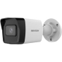 IP камера Hikvision DS-2CD1023G2-IUF 4mm - 1