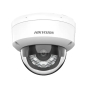 IP-камера видеонаблюдения HIKVISION DS-2CD2143G2-LIS2U (2.8мм) - 1