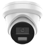 IP-камера видеонаблюдения HIKVISION DS-2CD2343G2-LI2U (2.8мм) - 1