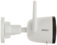IP-камера видеонаблюдения Imou Bullet 3C 3MP (IPC-S3EP-3M0WE) - 4