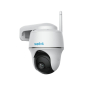 IP камера Reolink Argus PT - 2